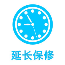 相机特惠延长保修1年服务