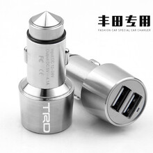 莱琥 汽车充电器车载充电点烟器双USB口车用充电器一拖三通用于苹果Type-C安卓手机快充电源转换器 丰田RAV4雷凌卡罗拉 新汉兰达 凯美瑞 锐志专用 配三头数据线