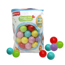 费雪游戏球池围栏游戏毯配置25个海洋球F0316 补充装可选 【补充装】海洋球100个装