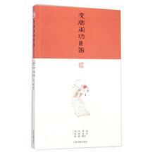 书籍图片