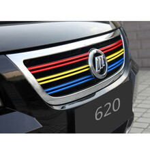 点缤 适用于力帆迈威装饰贴纸520改色膜320车贴620改装中网轩朗贴膜 620 红+黄+浅蓝