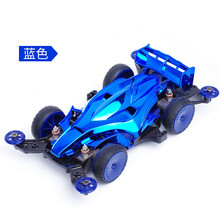 四驱车玩具兄弟天宫迷你疾速电动轨道跑道大型改装成品车圣诞玩具礼物 蓝色阿凡达