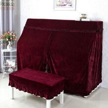 和居家 钢琴罩金丝绒加厚钢琴防尘罩 酒红色 全罩152*32*106+双凳