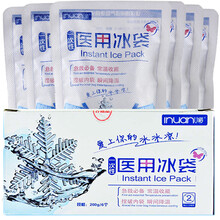 海氏海诺艾暖 一次性医用冰袋 眼睛消肿防暑降温冰敷冷敷袋 儿童退烧便携式运动冰袋 6包/盒装 无需注水冷藏
