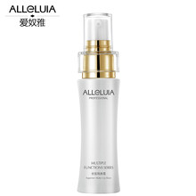 愛奴雅 爱奴雅 盈润隔离霜45ml优皙隔离霜 防护遮瑕修颜美容院