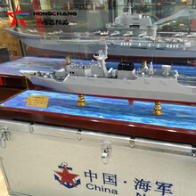 056型导弹护卫舰模型 定制1:100金属手工054A导弹护卫舰模型 军舰模型