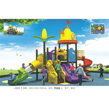 小博士幼儿园小区社区游乐场房地产大型滑梯秋千组合儿童户外游乐设施可定制 24-1