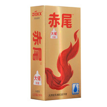 赤尾 避孕套 男用安全套  玻尿酸套套 黄金超薄（大储精囊）11只
