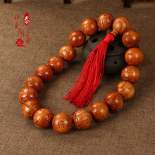 禅云阁 桃木车挂 桃木雕刻佛珠车挂饰品 桃木大佛珠出入平安汽车挂件 平安护车用桃木挂饰礼品 出入平安(红穗)