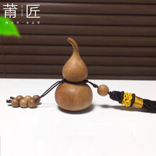 莆匠 印度老山檀香文玩葫芦挂件 木质文玩手把件 古董收藏把玩件