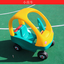 育龍（Yulong） 幼儿园玩具车 儿童消防车双人玩具车 公主车滑行车儿童玩具小警车淘气堡 小房车