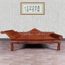 琪梦红木家具非洲花梨（学名：刺猬紫檀）实木贵妃床单人沙发中式仿古雕花床榻躺椅睡椅卧室家具