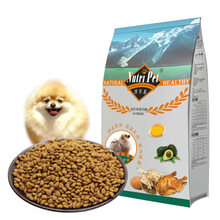 【不吃包退】纽萃派狗粮 成犬幼犬通用5斤比熊博美泰迪贵宾雪纳瑞法斗小型犬专用狗粮 多犬种可选 博美犬2.5kg