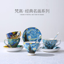 vidsel 欧式陶瓷杯咖啡杯套装创意家用文艺范骨瓷咖啡杯碟勺6件套咖啡具 【咖啡厅】四杯四碟四勺送架子