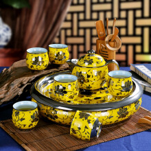 示优景德镇高档陶瓷瓷器大茶壶 整套金边陶瓷茶盘双层茶杯茶具套装