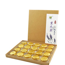 仙赐泡足片 脚部保健护理 中药泡脚足浴药 蕲艾叶艾草玫瑰红花多选 20片/盒 薰衣草泡足片