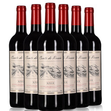 超市	法国进口红酒 卡梅罗西(COMTE ROSSI)干红葡萄酒 整箱装 750ml*6瓶