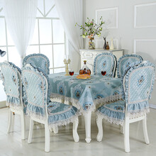 晓晴 桌布布艺餐桌布套装餐椅垫茶几布圆桌布椅子垫椅子套 鸢尾星辰-欧式蓝 6个坐垫+6个靠背+130*180cm桌布