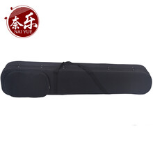 奈乐 古琴盒古琴箱 加厚牛津布料 便捷式琴箱乐器配件