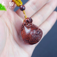 木回 小叶紫檀木雕手把件钱袋蝙蝠挂件 汽车钥匙扣木质钥匙挂饰品 古玩收藏文玩把玩件 钥匙扣款