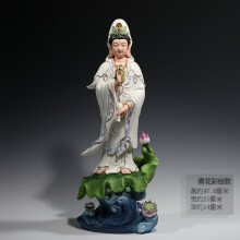 微美德化陶瓷18吋立荷渡海观音佛像彩绘观音菩萨像佛教用品摆件 彩瓷款 18吋