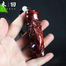 木回 小叶紫檀貔貅手把件 古董文玩木雕皮丘把玩件 古玩收藏挂件工艺礼品 送男生的生日礼物