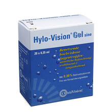 【JD物流】德国滴眼液 Hylo玻璃酸钠护眼 缓解眼疲劳眼药水 滴眼液 干眼症 明目护眼 透明质酸凝胶眼药水20x0.35ml缓解视觉压力 包税包邮 德国直邮原装进口
