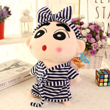 毛绒玩具蜡笔小新超大号1.2米公仔布娃娃玩偶创意个性男女朋友生日礼物 深蓝浴袍圆眼 大号1米2