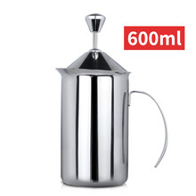 美喜啡（The favorite coffee）牛奶打泡器咖啡打奶器304不锈钢双层手动咖啡奶泡壶 600ml