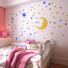 欧琪尚卡通星星月亮星空水晶亚克力3d立体墙贴 儿童房间天花板装饰贴画 大号