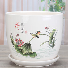 裕轩堂 花盆陶瓷批发梅兰创意特大号简约绿萝吊兰阳台室内多肉托盆家用清仓带托盘绿植盆 82088-荷叶 特大直径21左右