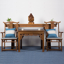 博古恒韵红木家具非洲鸡翅木（学名：非洲崖豆木）明式古典官帽椅八仙桌中堂四件套 中式实木仿古客厅家具