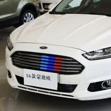 润华年  福特福克斯车贴拉花锐界蒙迪欧改装福睿斯装饰贴纸翼虎中网改色膜 蒙迪欧 深蓝+浅蓝+红色