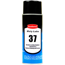 二硫化钼润滑脂喷剂 机械轴承耐高温润滑剂金属齿轮链条耐磨防卡咬耐烧结润滑油