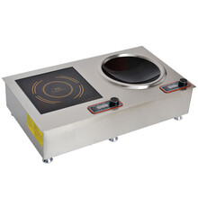 海智达（haizhida）商用电磁炉5000W双头组合嵌入式电磁炉5KW大功率KP-3 5000W*2