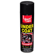 标榜 车底防锈弹性胶 汽车底盘装甲自喷施工快干防锈隔音胶地盘装甲