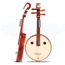 敦煌牌 敦煌666M中阮 红木花梨木阮咸 配原装盒敦煌中阮弦 上海民族乐器 敦煌666R如意头中阮+送原厂盒豪礼+送1弦