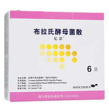 亿活 布拉氏酵母菌散 250mg*6袋布拉氏孝母菌孝母酵母益生菌布拉氏酵母益散 布拉氏酵酶菌散 婴儿 1盒