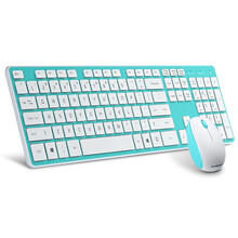 B.FRIENDit 无线键盘鼠标套装 静音键盘超薄台式电脑笔记本外接巧克力键盘鼠标套装 键鼠套装-青白色