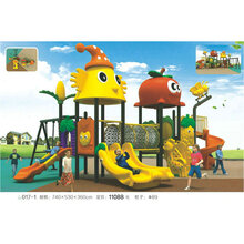 小博士幼儿园小区社区游乐场房地产大型滑梯秋千组合儿童户外游乐设施可定制 17-1