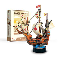 乐立方3D立体模型拼图 经典古船系列 T4031圣玛利亚号