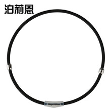 泊莉恩（Noproblem） 负离子能量平衡磁疗防辐射颈椎痛项链健康配饰品项颈环礼物男女 升级款黑色 47CM