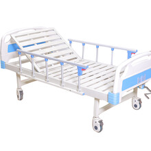 护理床家用病床老人医疗床养老院医院医用床 套餐三ABS床头单摇床+6公分床垫+铝合金护栏