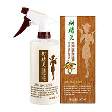 涤太太 树精灵免抛光地板油精 实木复合地板保养护理地板蜡木油 乳白液体 500ml