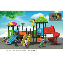 儿童大型组合滑梯幼儿园户外设备小区公园塑料镀锌钢管组合游乐园 70-1