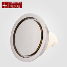 潜水艇圆形地漏黄铜10cm12cm洗衣机防臭不锈钢地漏卫生间淋浴下水 黄铜】10厘米隐形款拉丝