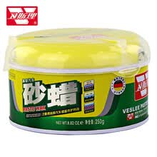 卫斯理划痕蜡砂蜡汽车划痕蜡去污蜡抛光蜡研磨蜡上光蜡汽车蜡修复