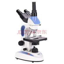 教学科普科研显微镜可接电子目镜 BOSMA博冠微观521双目高倍生物显微镜实验室专业显微镜