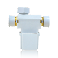 清华阳光 太阳能热水器原装配件电磁阀进水控制过滤 水管阀门DC12V