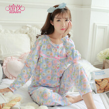 媗仪 春秋季长袖棉质休闲产后孕妇睡衣开衫卡通哺乳喂奶大码月子服套装 开衫菊花 XL码